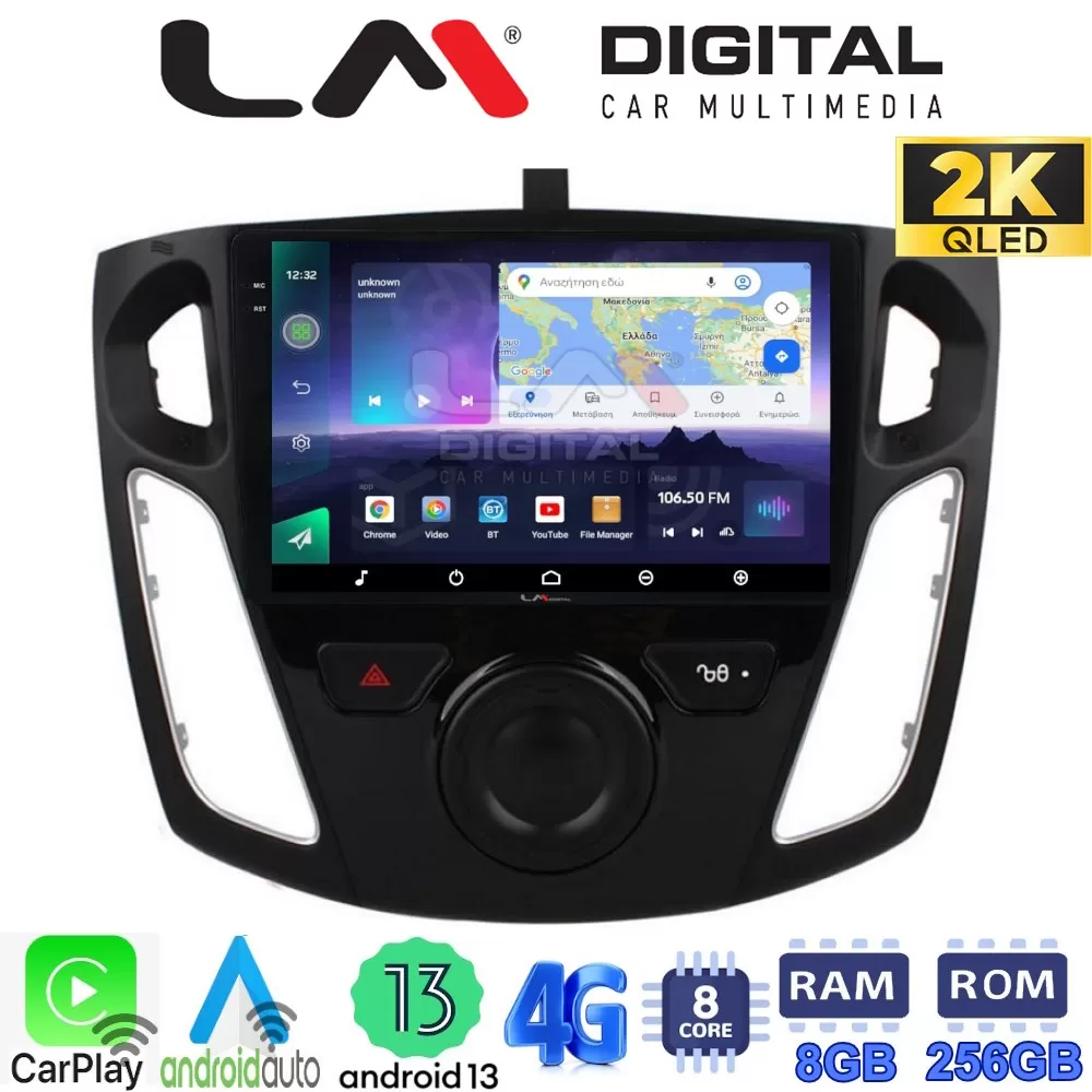 LM Digital - LM ZQ8150 GPS Οθόνη OEM Multimedia Αυτοκινήτου για FORD FOCUS 20152018 (CarPlay/AndroidAuto/BT/G
