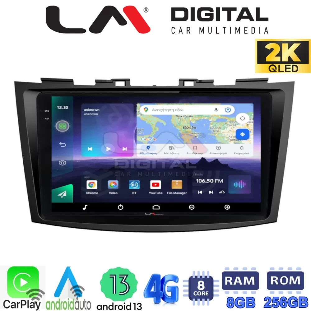 LM Digital - LM ZQ8179 GPS Οθόνη OEM Multimedia Αυτοκινήτου για SUZUKI SWIFT 20112016 (CarPlay/AndroidAuto/BT