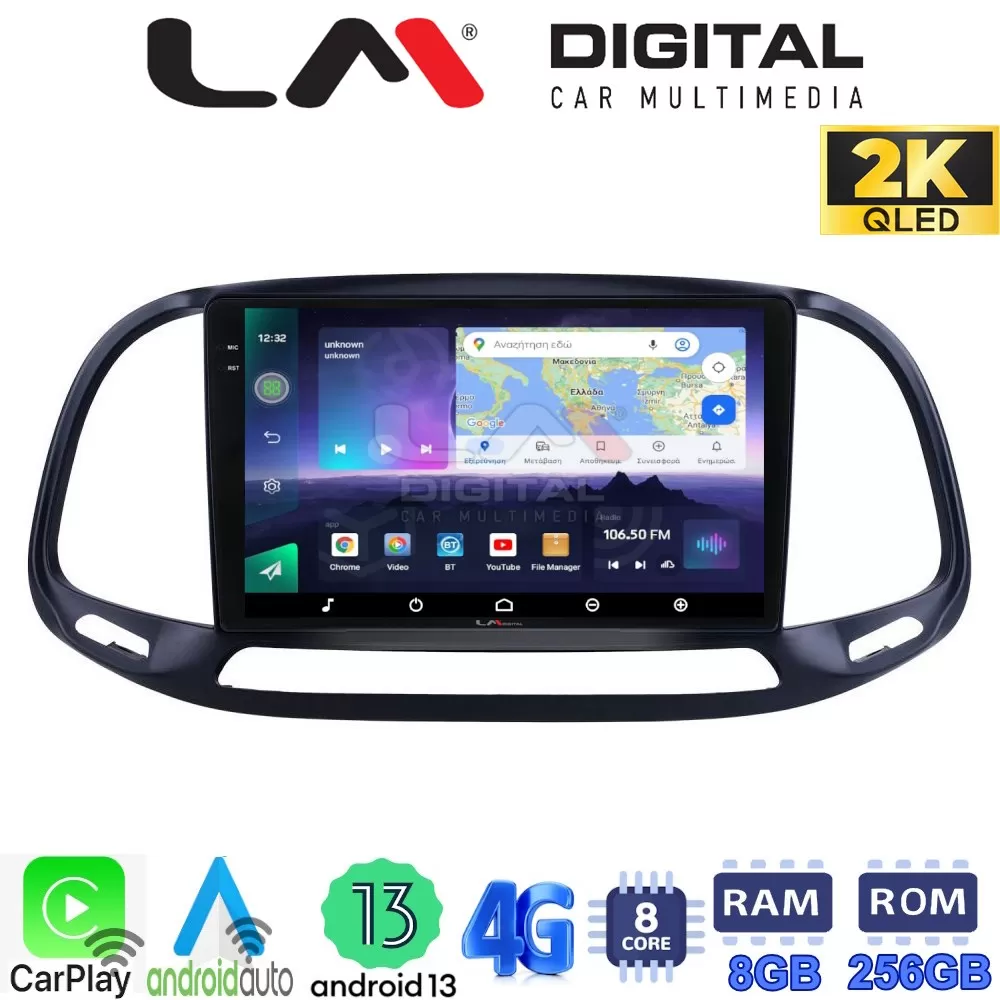 LM Digital - LM ZQ8197 GPS Οθόνη OEM Multimedia Αυτοκινήτου για Fiat Doblo - Combo 2015  2018 (CarPlay/Androi