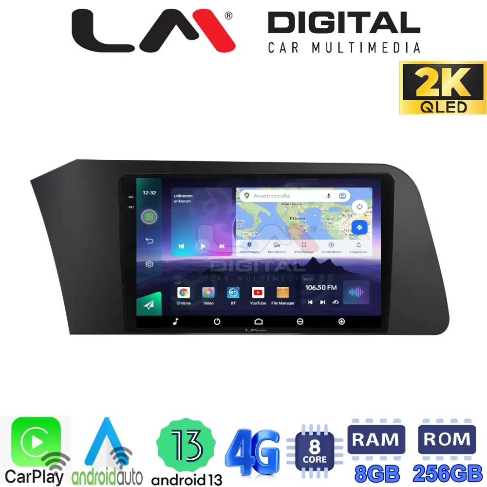 LM Digital - LM ZQ8227 GPS Οθόνη OEM Multimedia Αυτοκινήτου για Hyundai Elantra 2021  (CarPlay/AndroidAuto/BT