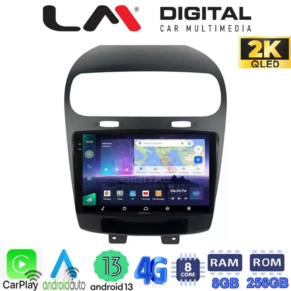 LM Digital - LM ZQ8261 GPS Οθόνη OEM Multimedia Αυτοκινήτου για Fiat Freemont 2008 (CarPlay/AndroidAuto/BT/GP