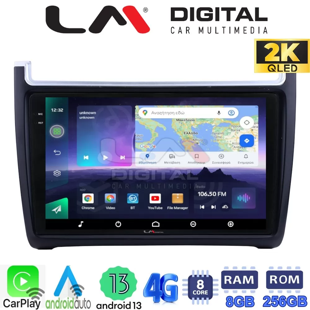LM Digital - LM ZQ8405 GPS Οθόνη OEM Multimedia Αυτοκινήτου για VW POLO 20142017 & CADDY 2015 (CarPlay/Androi