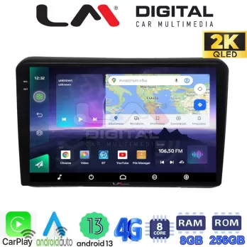 LM Digital - LM ZQ8421 GPS Οθόνη OEM Multimedia Αυτοκινήτου για HONDA HRV 2015 (CarPlay/AndroidAuto/BT/GPS/WI