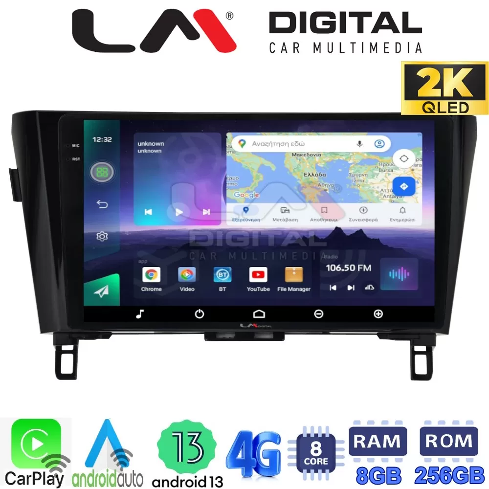 LM Digital - LM ZQ8473 GPS Οθόνη OEM Multimedia Αυτοκινήτου για NISSAN QASHQAI & XTRAIL 2014 (CarPlay/Android