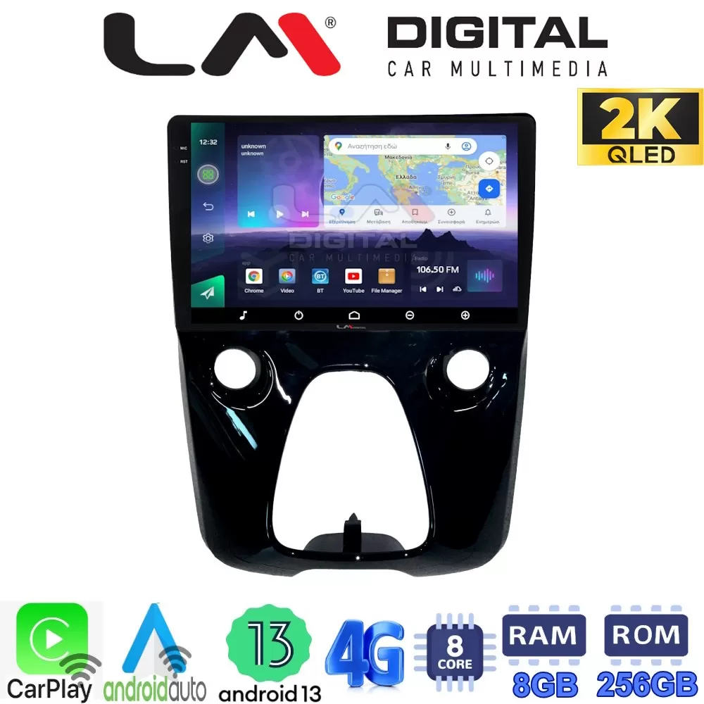 LM Digital - LM ZQ8564 GPS Οθόνη OEM Multimedia Αυτοκινήτου για Aygo & C1 & 107 14 (CarPlay/AndroidAuto/BT/GP