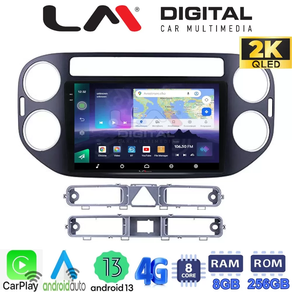 LM Digital - LM ZQ8590B GPS Οθόνη OEM Multimedia Αυτοκινήτου για 0 (CarPlay/AndroidAuto/BT/GPS/WIFI/GPRS)
