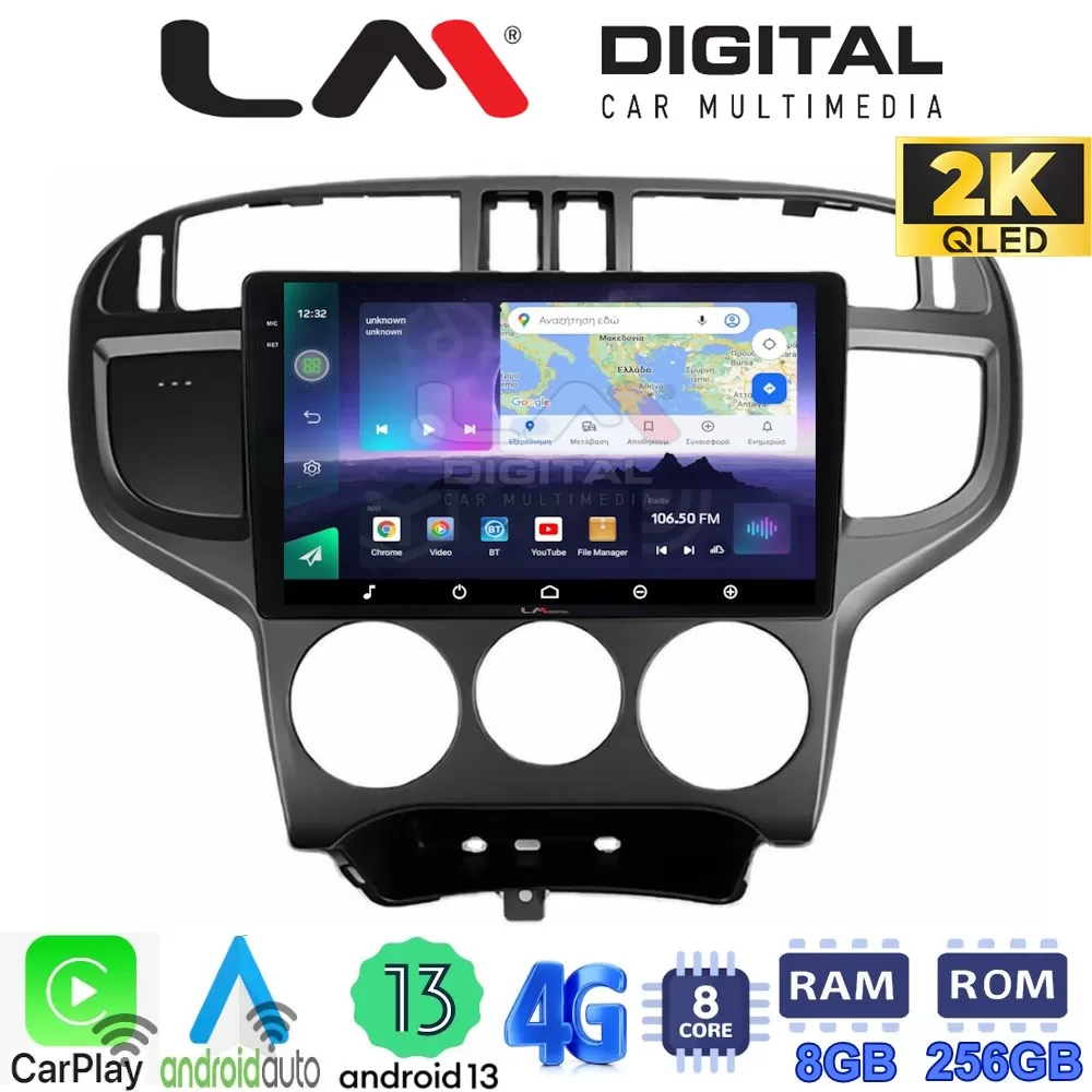 LM Digital - LM ZQ8600 GPS Οθόνη OEM Multimedia Αυτοκινήτου για Hyundai Matrix 2001  2011 (CarPlay/AndroidAut