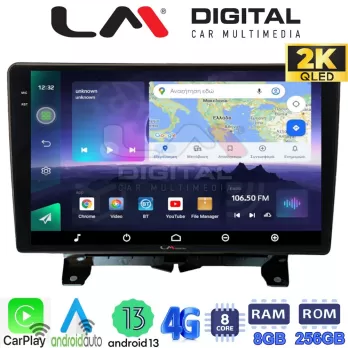 LM Digital - LM ZQ8723 GPS Οθόνη OEM Multimedia Αυτοκινήτου για Land Rover - Range Rover Sport 2005  2014 (Ca