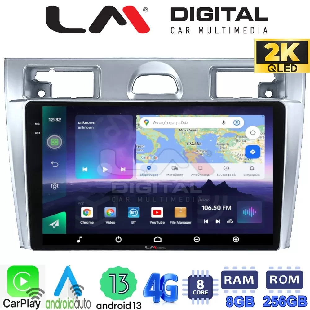 LM Digital - LM ZQ8140 GPS Οθόνη OEM Multimedia Αυτοκινήτου για Ford Fiesta 2006 - 2008 (CarPlay/AndroidAuto/