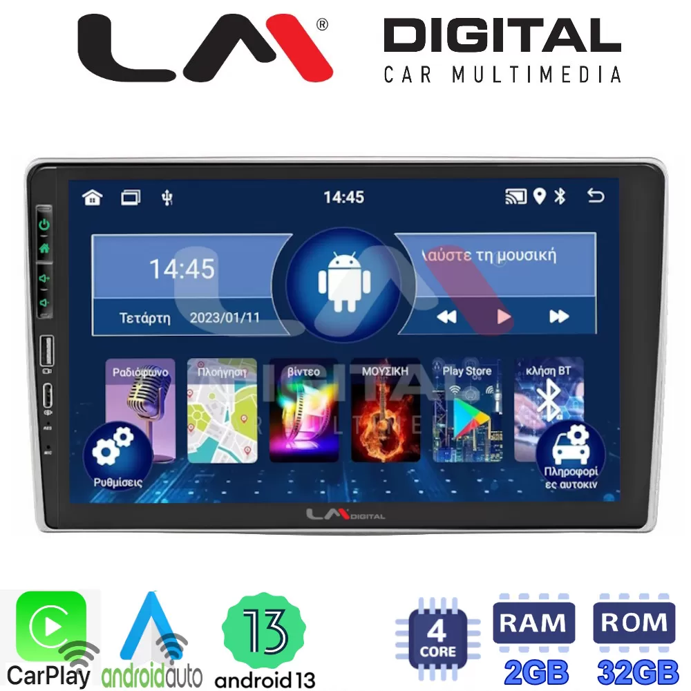 LM Digital - LM ZA4160 GPS Οθόνη OEM Multimedia Αυτοκινήτου για Alfa Romeo Mito 2008 (CarPlay/AndroidAuto/BT/