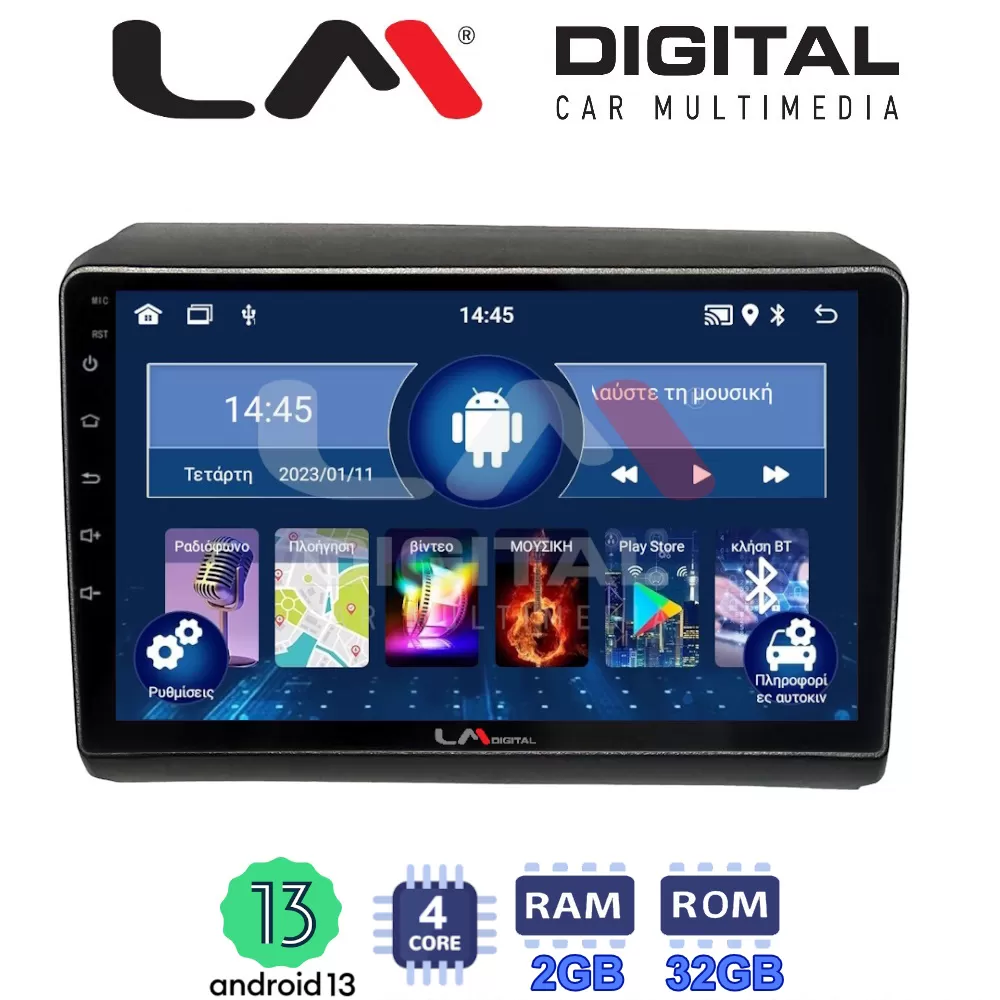 LM Digital - LM ZL4194 GPS Οθόνη OEM Multimedia Αυτοκινήτου για Fiat Ducato - Citroen Jumper - Peugeot Partne
