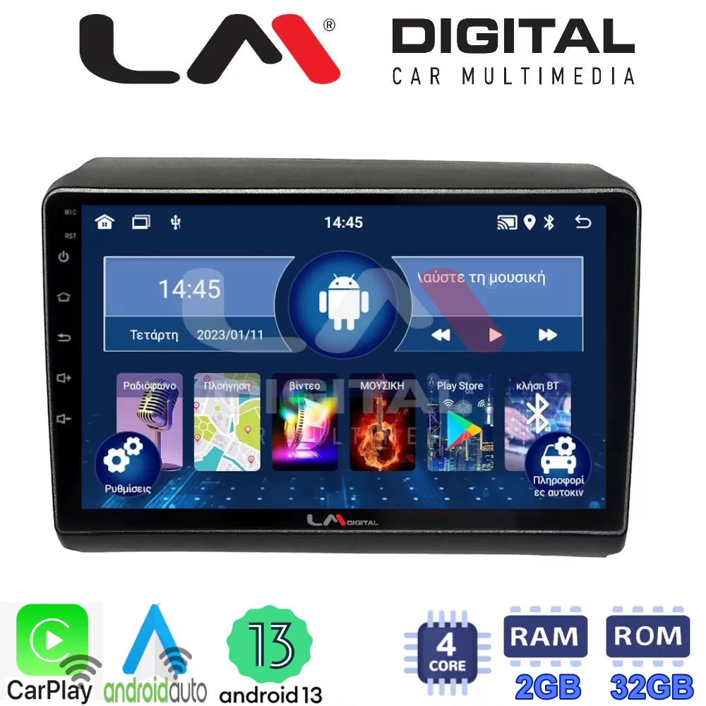 LM Digital - LM ZN4194 GPS Οθόνη OEM Multimedia Αυτοκινήτου για Fiat Ducato - Citroen Jumper - Peugeot Partne