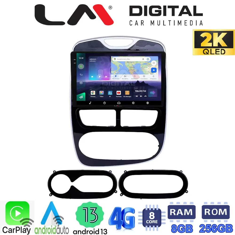 LM Digital - LM ZQ8320 GPS Οθόνη OEM Multimedia Αυτοκινήτου για RENAULT CLIO 2012  2015 (CarPlay/AndroidAuto/