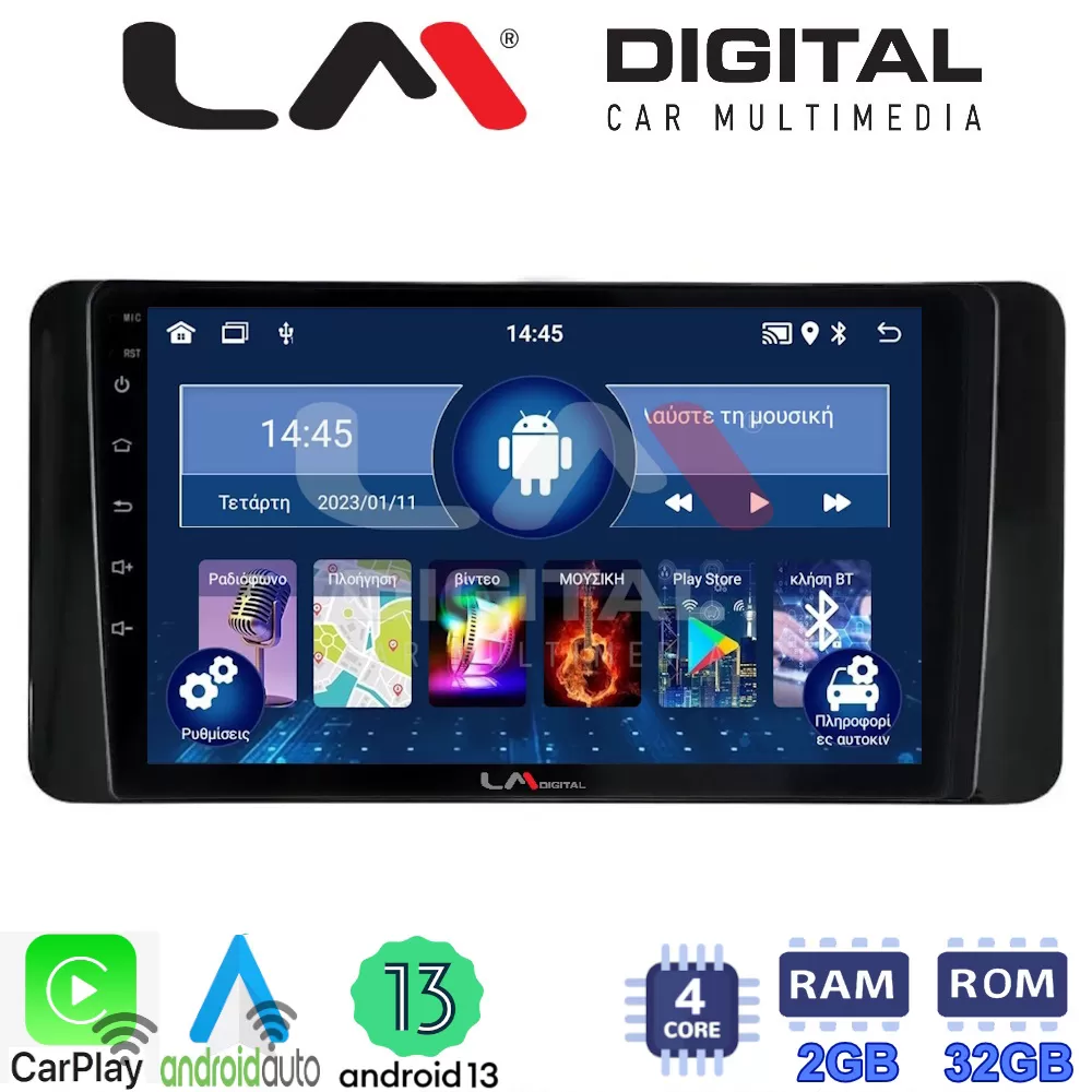 LM Digital - LM ZN4485 GPS Οθόνη OEM Multimedia Αυτοκινήτου για Skoda Kamiq 2019  (CarPlay/AndroidAuto/BT/GPS