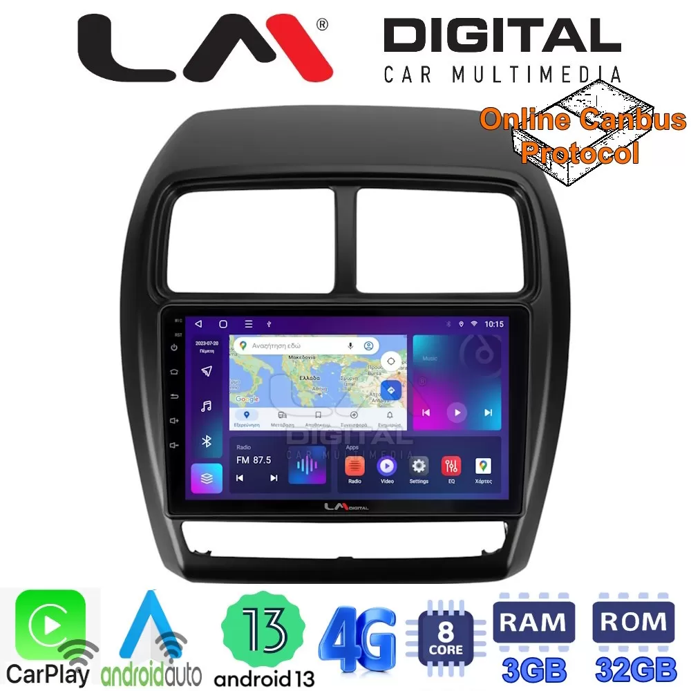 LM Digital - LM ZE8318 GPS Οθόνη OEM Multimedia Αυτοκινήτου για Mitsubishi ASX 2020  2023 (CarPlay/AndroidAut