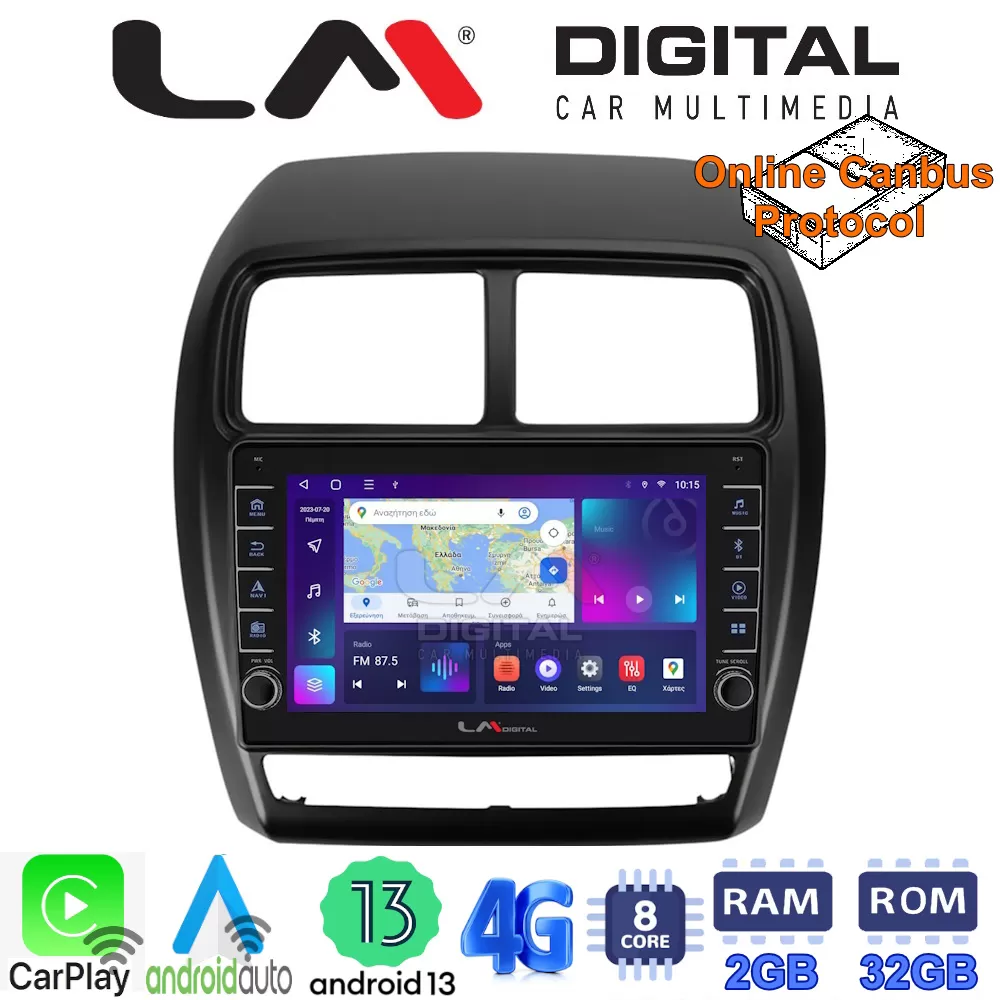LM Digital - LM ZG8318 GPS Οθόνη OEM Multimedia Αυτοκινήτου για Mitsubishi ASX 2020  2023 (CarPlay/AndroidAut