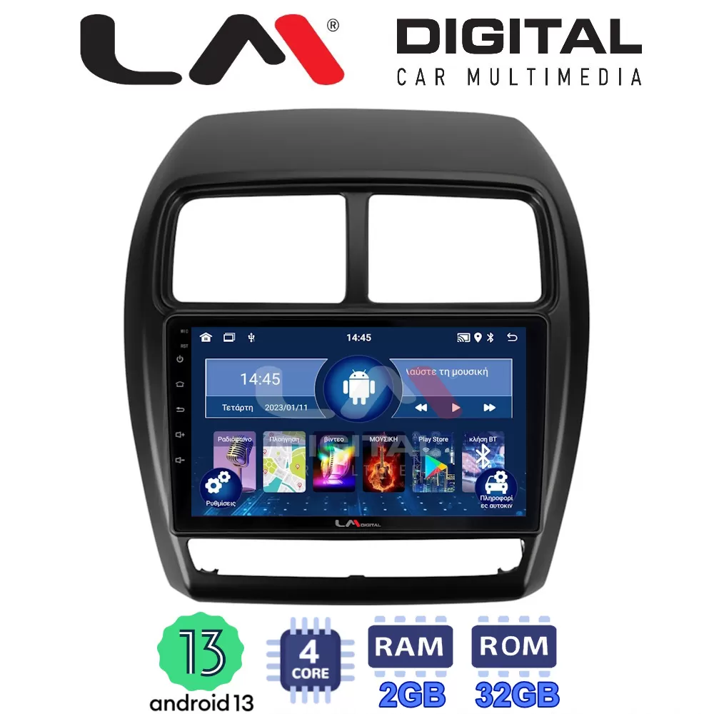 LM Digital - LM ZL4318 GPS Οθόνη OEM Multimedia Αυτοκινήτου για Mitsubishi ASX 2020  2023 (BT/GPS/WIFI/GPRS)