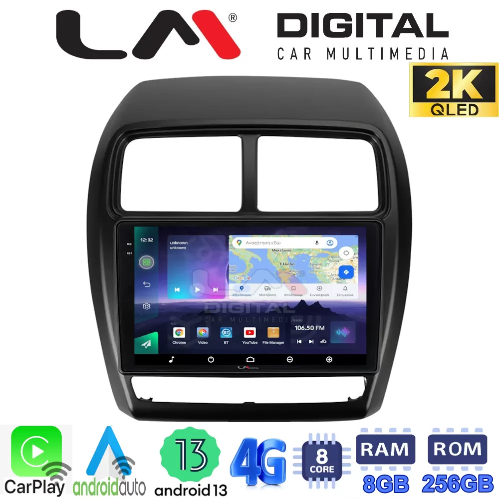LM Digital - LM ZQ8318 GPS Οθόνη OEM Multimedia Αυτοκινήτου για Mitsubishi ASX 2020  2023 (CarPlay/AndroidAut