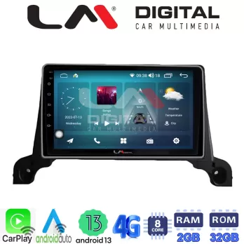 LM Digital - LM ZR8324 GPS Οθόνη OEM Multimedia Αυτοκινήτου για Peugeot 3008/5008 2016 (CarPlay/AndroidAuto/B