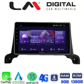 LM Digital - LM ZT8324 GPS Οθόνη OEM Multimedia Αυτοκινήτου για Peugeot 3008/5008 2016 (CarPlay/AndroidAuto/B
