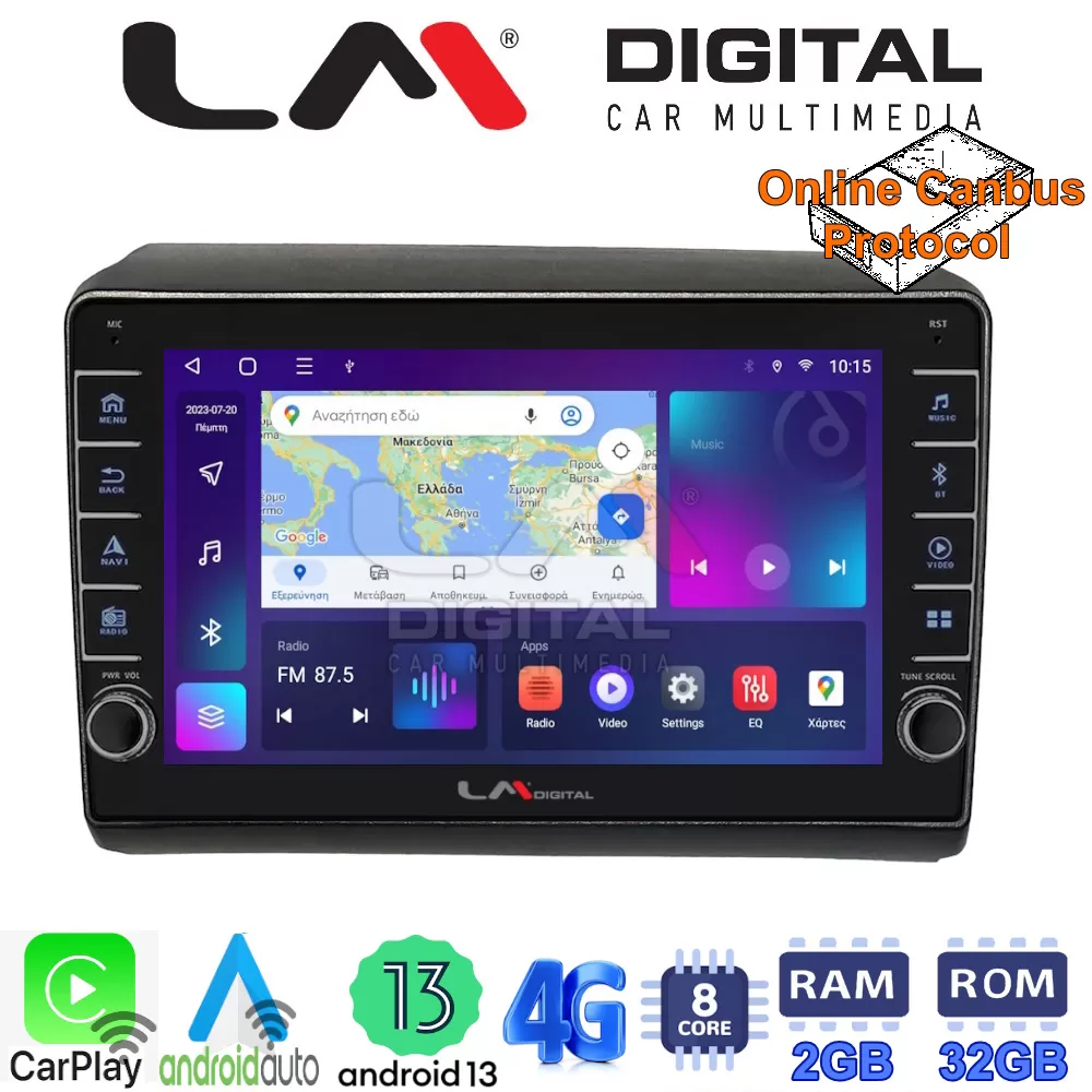 LM Digital - LM ZG8194 GPS Οθόνη OEM Multimedia Αυτοκινήτου για Fiat Ducato - Citroen Jumper - Peugeot Partne