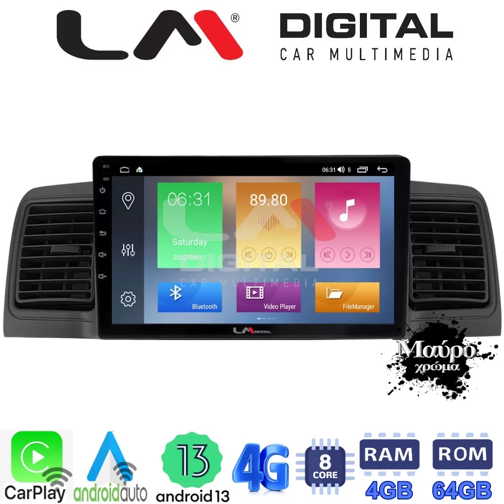 LM Digital - LM ZC8010B GPS Οθόνη OEM Multimedia Αυτοκινήτου για Toyota Corolla 2000-2007 (CarPlay/AndroidAut