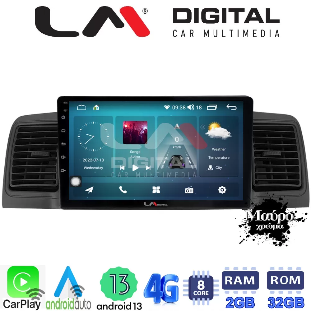 LM Digital - LM ZR8010B GPS Οθόνη OEM Multimedia Αυτοκινήτου για Toyota Corolla 2000-2007 (CarPlay/AndroidAut