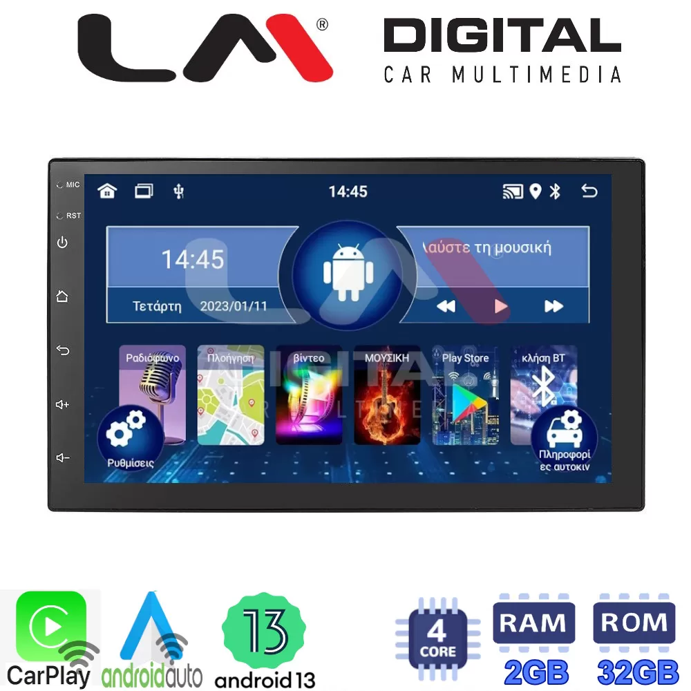 LM Digital - LM V4011 GPS Οθόνη OEM Multimedia Αυτοκινήτου για Nissan 2006  2013 (CarPlay/AndroidAuto/BT/GPS/