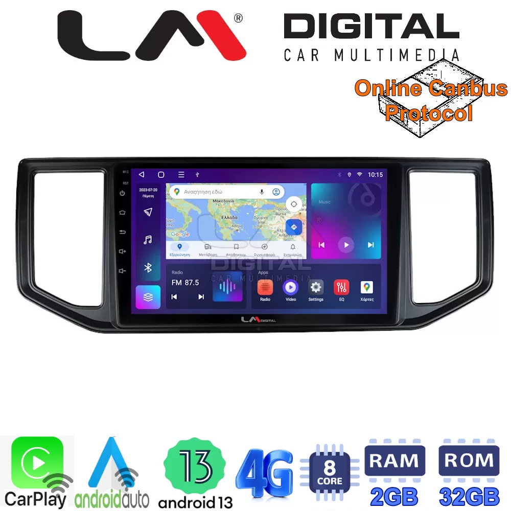 LM Digital - LM ZE8997 GPS Οθόνη OEM Multimedia Αυτοκινήτου για VW CRAFTER 2017  2021 MAN TGE 2017  (CarPlay/