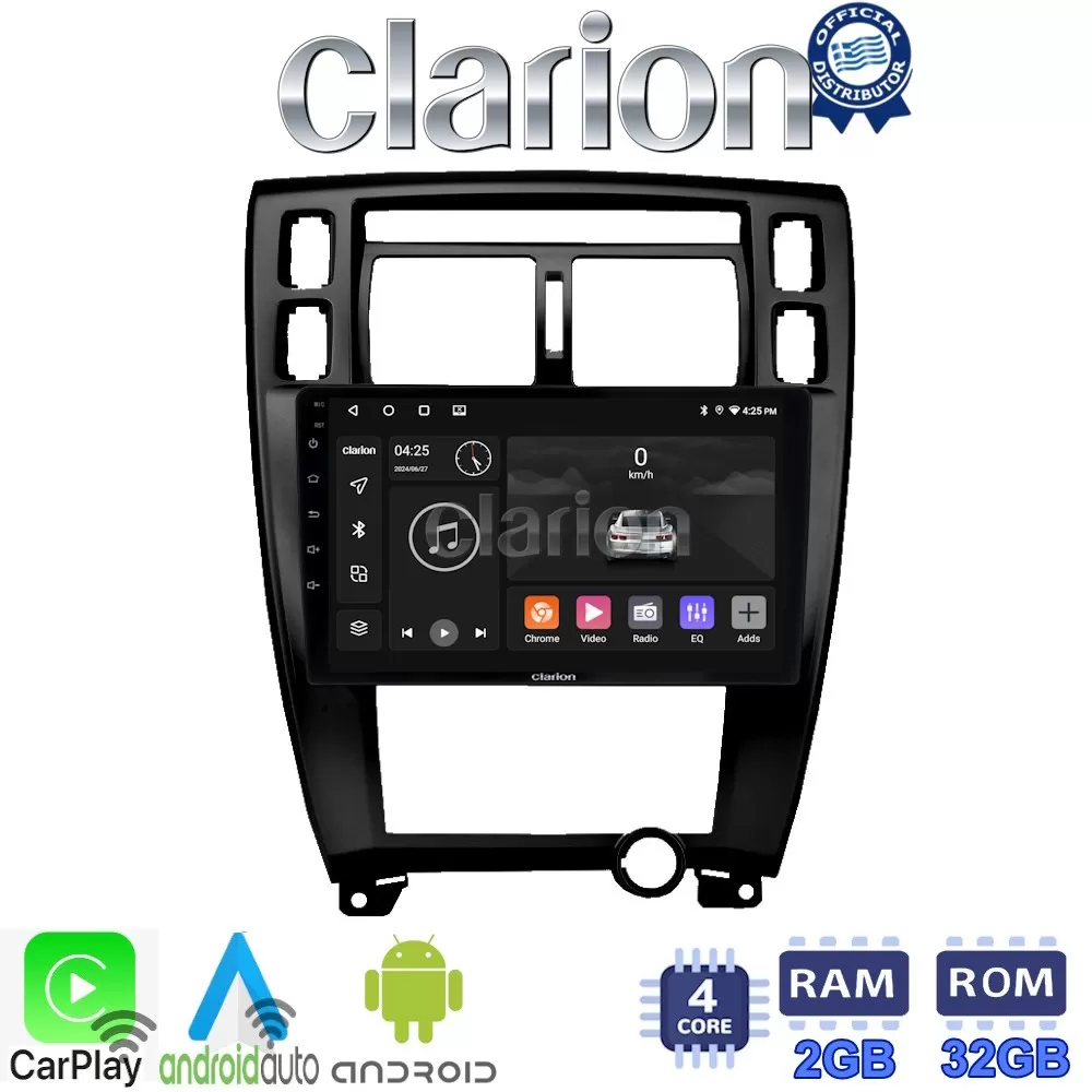 CLARION GL31006B Οθόνη OEM Multimedia Αυτοκινήτου για TUCSON 2004  2010 (CarPlay/AndroidAuto/BT/GPS/WIFI/GPRS