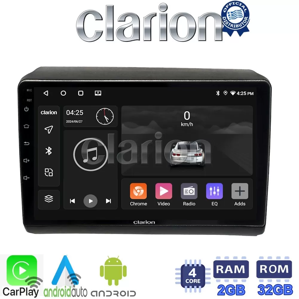 CLARION GL31194 Οθόνη OEM Multimedia Αυτοκινήτου για Fiat Ducato - Citroen Jumper - Peugeot Partner 2012 (Car