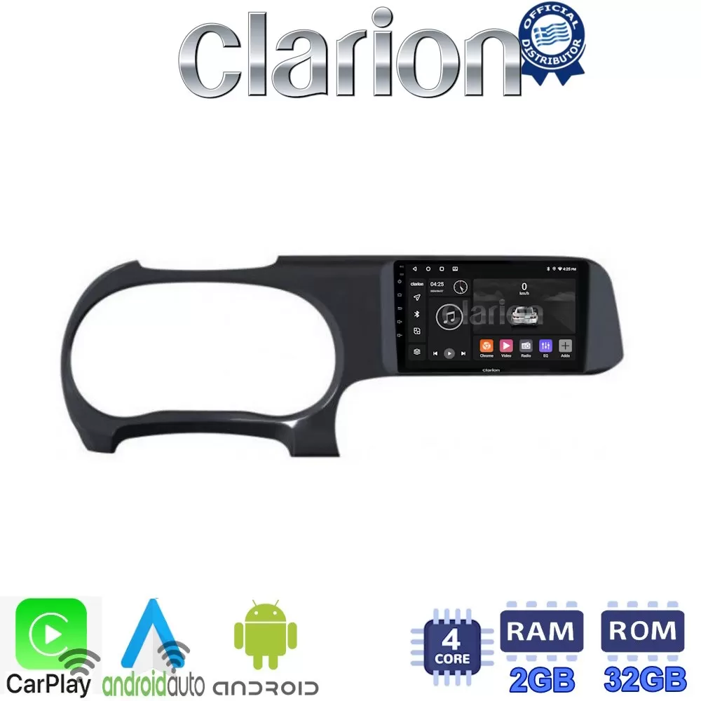 CLARION GL31388 Οθόνη OEM Multimedia Αυτοκινήτου για HYUNDAI i10 2020 (CarPlay/AndroidAuto/BT/GPS/WIFI/GPRS)