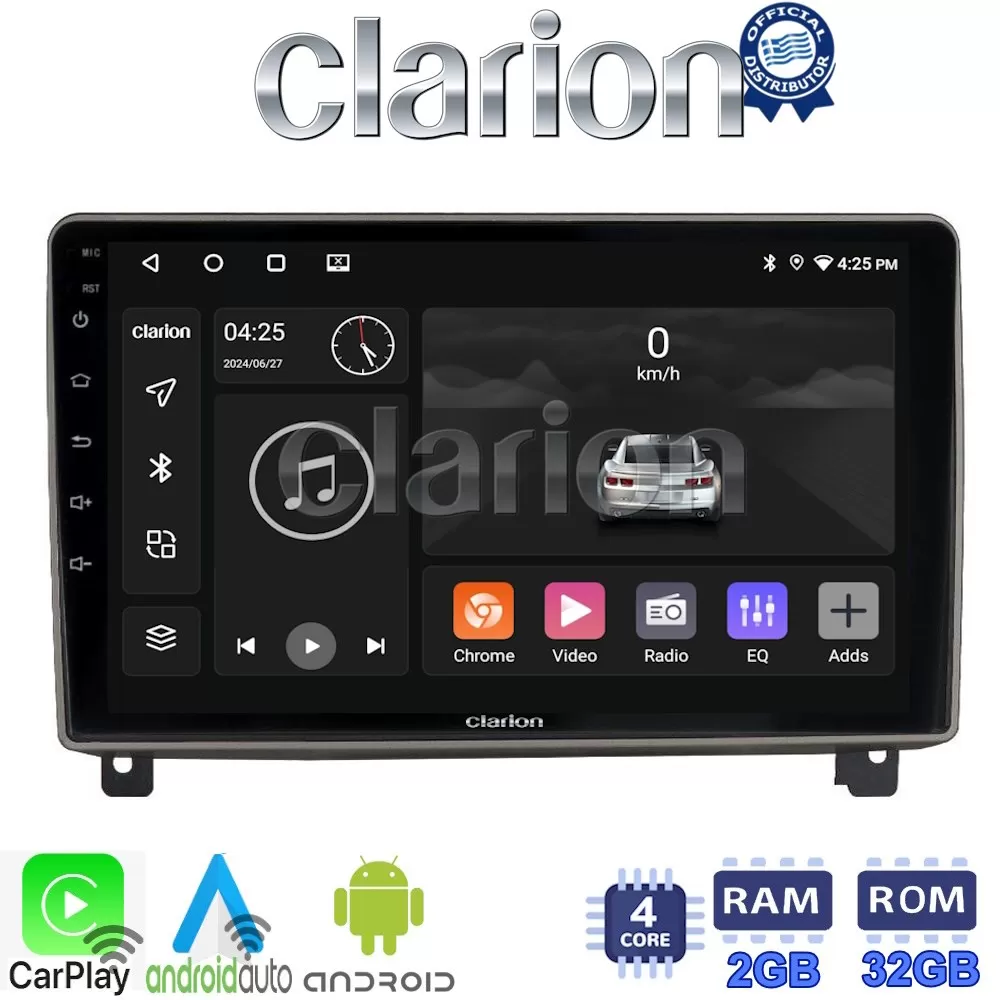 CLARION GL31404 Οθόνη OEM Multimedia Αυτοκινήτου για PEUGEOT 407 2004  2011 (CarPlay/AndroidAuto/BT/GPS/WIFI/