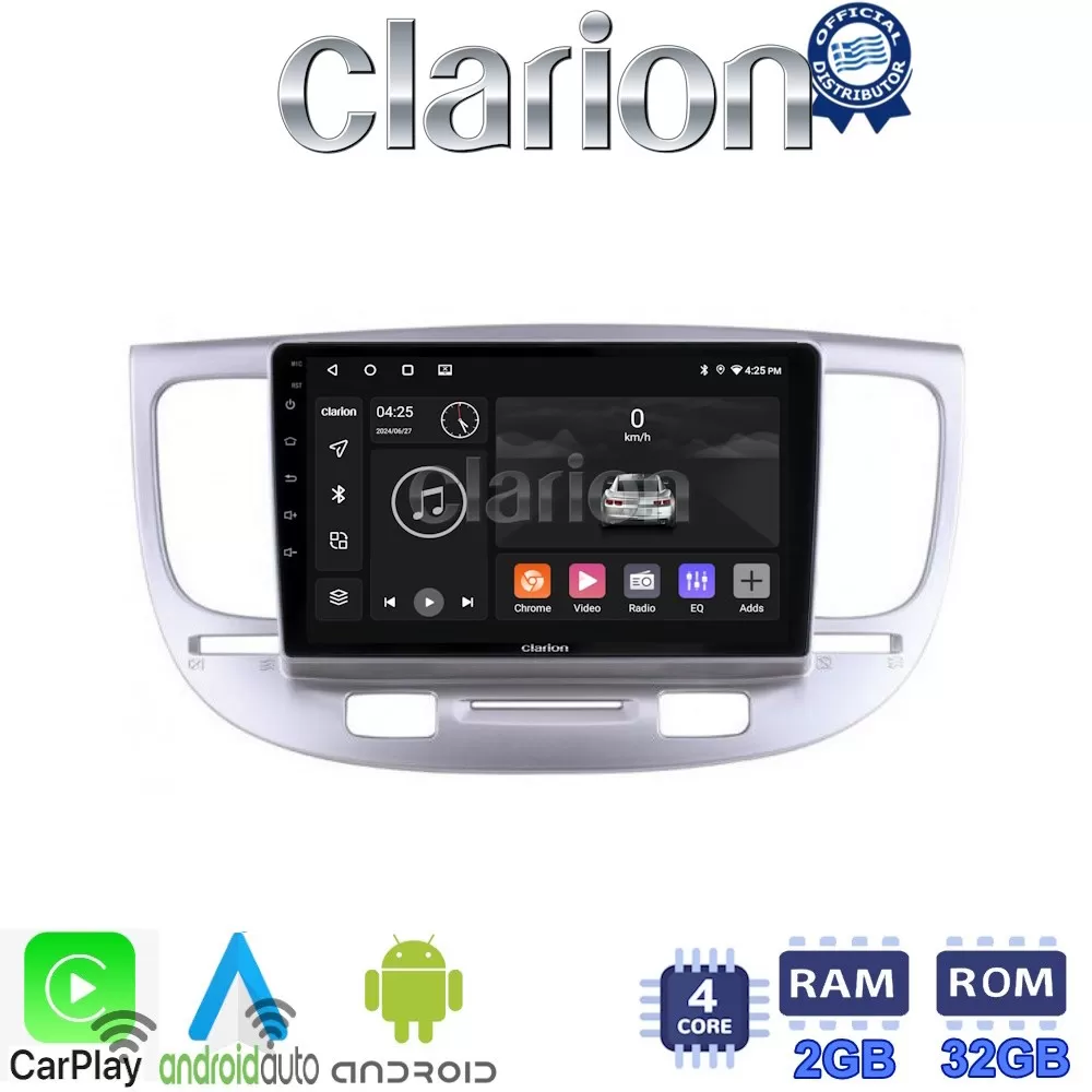 CLARION GL31423 Οθόνη OEM Multimedia Αυτοκινήτου για KIA RIO 20052011 (CarPlay/AndroidAuto/BT/GPS/WIFI/GPRS)