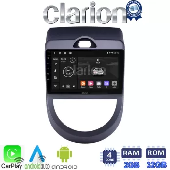 CLARION GL31693 Οθόνη OEM Multimedia Αυτοκινήτου για Kia Soul 2009  2013 (CarPlay/AndroidAuto/BT/GPS/WIFI/GPR