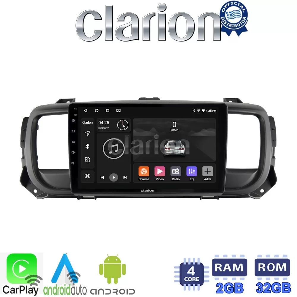 CLARION GL31705 Οθόνη OEM Multimedia Αυτοκινήτου για Citroën SpaceTourer 2016  Citroën Jumpy 2016  Peugeot 