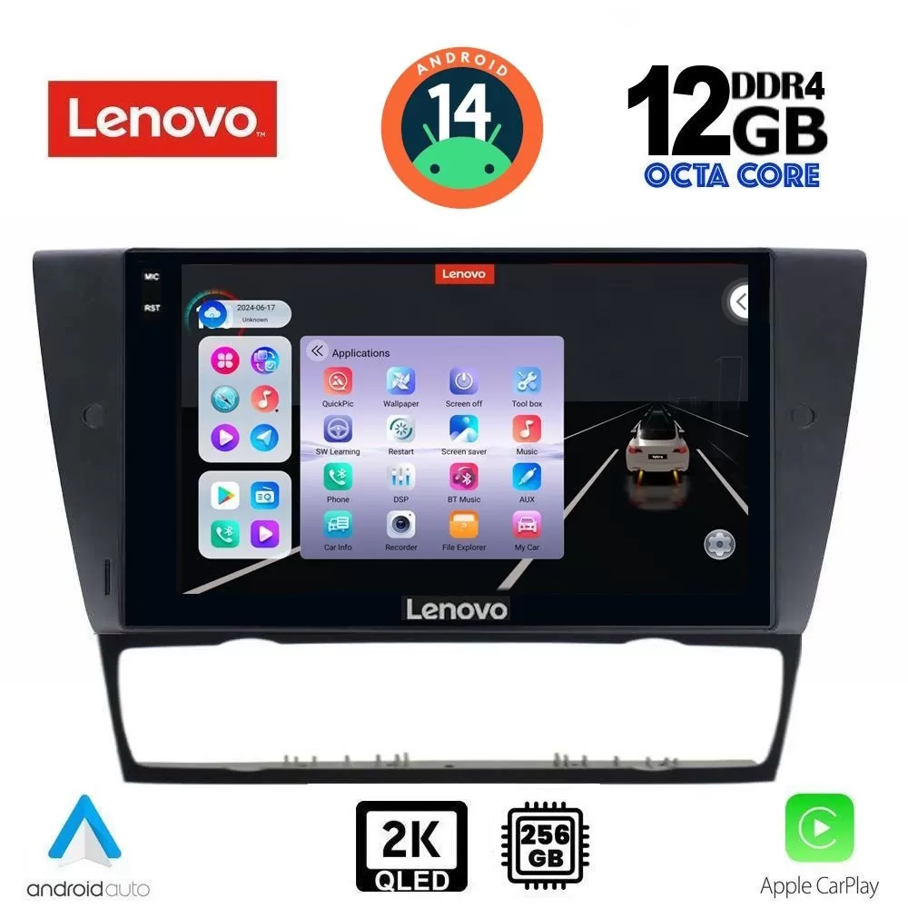 LENOVO SSZ 12043_CPA (9inc) MULTIMEDIA TABLET for BMW E90-E91-E92-E93