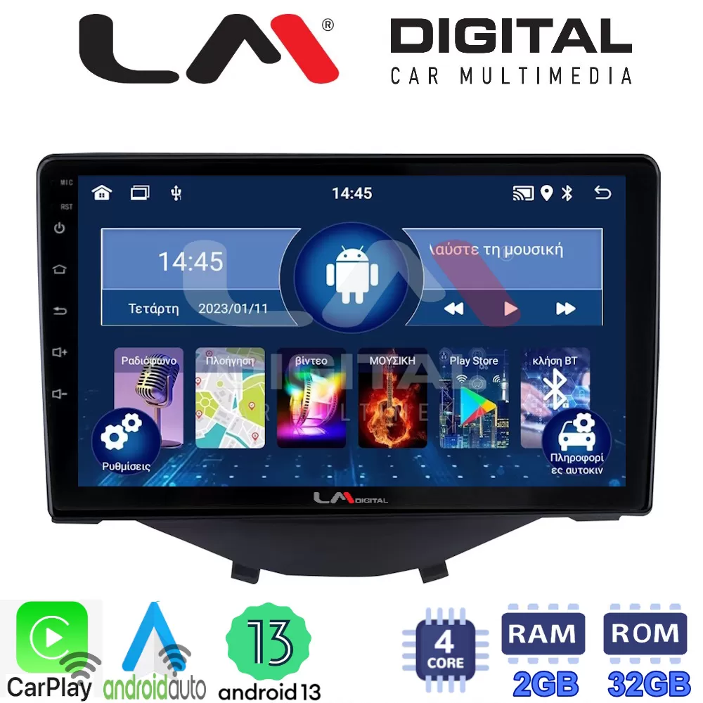 LM Digital - LM ZN4564B GPS Οθόνη OEM Multimedia Αυτοκινήτου για Toyota Aygo 2014  Citroen C1 2014  Peugeot 1
