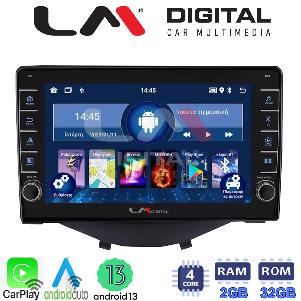LM Digital - LM ZG4564B GPS Οθόνη OEM Multimedia Αυτοκινήτου για Toyota Aygo 2014  Citroen C1 2014  Peugeot 1