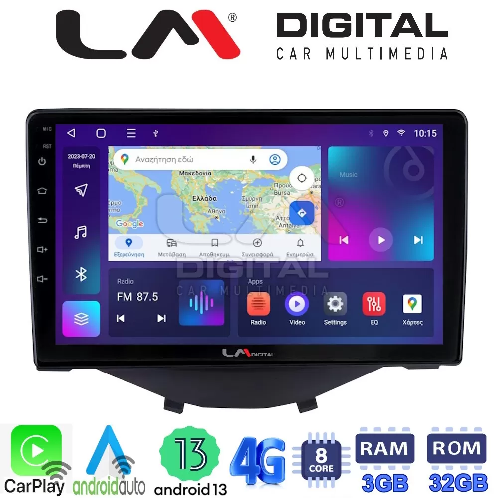 LM Digital - LM ZE8564B GPS Οθόνη OEM Multimedia Αυτοκινήτου για Toyota Aygo 2014  Citroen C1 2014  Peugeot 1