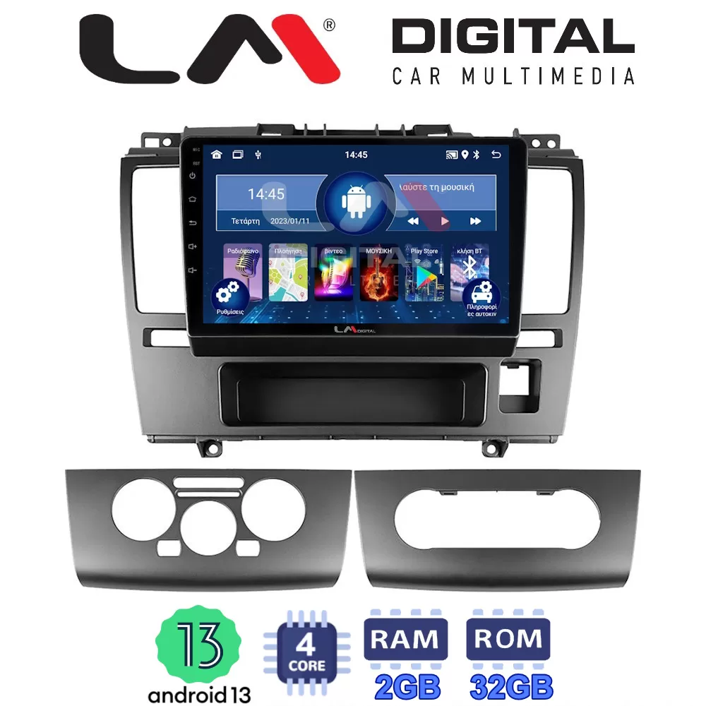 LM Digital - LM ZL4695 GPS Οθόνη OEM Multimedia Αυτοκινήτου για Nissan Tiida 2004  2012 (BT/GPS/WIFI/GPRS)