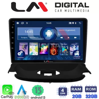 LM Digital - LM ZN4206UP GPS Οθόνη OEM Multimedia Αυτοκινήτου για Peugeot 206 2002  2006 (CarPlay/AndroidAuto
