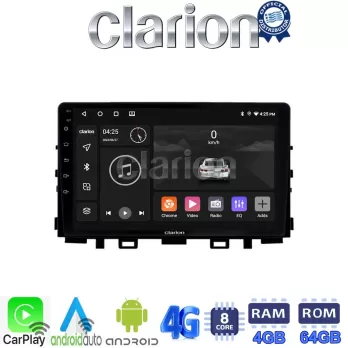 CLARION GL72625 Οθόνη OEM Multimedia Αυτοκινήτου για KIA RIO & STONIC 2017 (CarPlay/AndroidAuto/BT/GPS/WIFI/G
