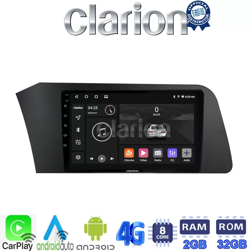 CLARION GL71227 Οθόνη OEM Multimedia Αυτοκινήτου για Hyundai Elantra 2021  (CarPlay/AndroidAuto/BT/GPS/WIFI/G