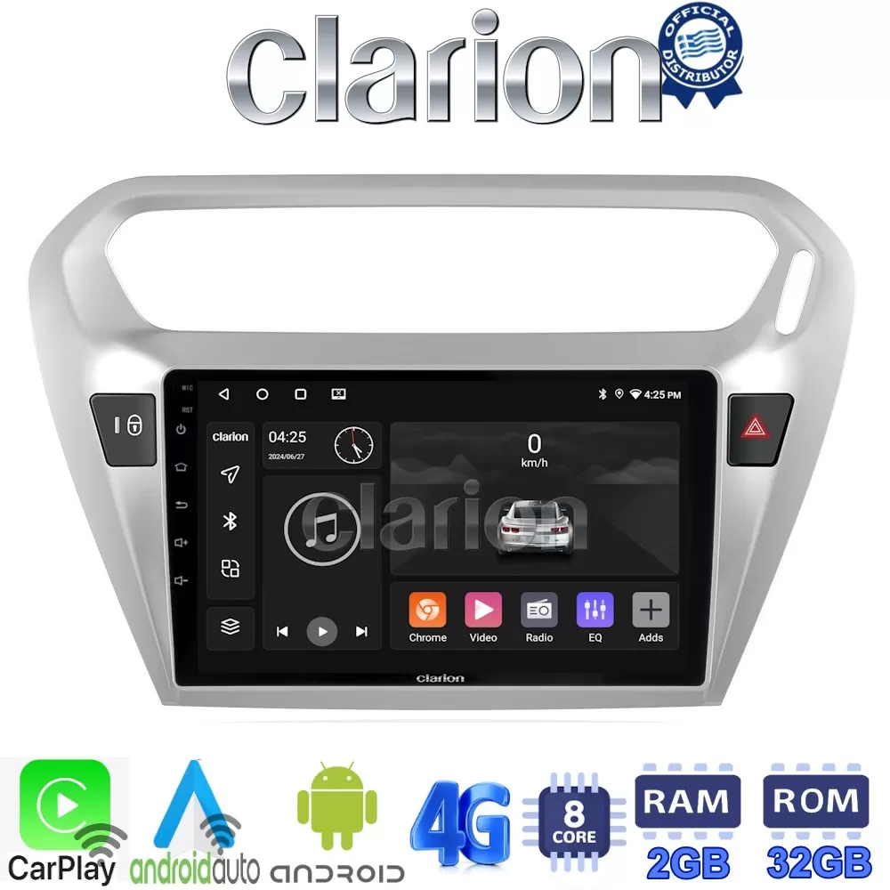 CLARION GL71294 Οθόνη OEM Multimedia Αυτοκινήτου για Citroen Elyse '13 Peugeot 301 '13 (CarPlay/AndroidAuto/B