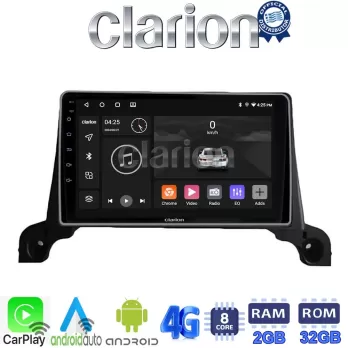 CLARION GL71324 Οθόνη OEM Multimedia Αυτοκινήτου για Peugeot 3008/5008 2016 (CarPlay/AndroidAuto/BT/GPS/WIFI/