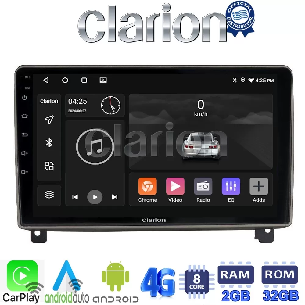 CLARION GL71404 Οθόνη OEM Multimedia Αυτοκινήτου για PEUGEOT 407 2004  2011 (CarPlay/AndroidAuto/BT/GPS/WIFI/