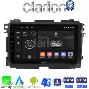 CLARION GL71422 Οθόνη OEM Multimedia Αυτοκινήτου για HONDA HRV 2015 (CarPlay/AndroidAuto/BT/GPS/WIFI/GPRS)