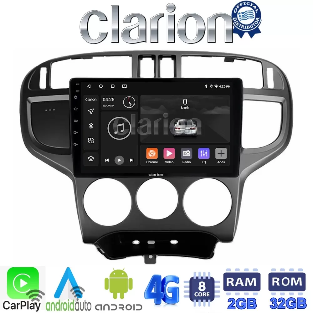 CLARION GL71600 Οθόνη OEM Multimedia Αυτοκινήτου για Hyundai Matrix 2001  2011 (CarPlay/AndroidAuto/BT/GPS/WI