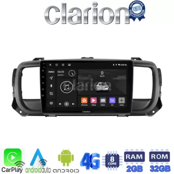 CLARION GL71705 Οθόνη OEM Multimedia Αυτοκινήτου για Citroën SpaceTourer 2016 Citroën Jumpy 2016 Peugeot Ex